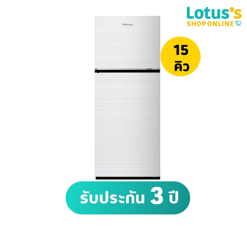 ไฮเซ่นส์ ตู้เย็น 2 ประตู 15 คิว รุ่น RT549N4TWU สีกระจกขาว HISENSE 2 DOORS REFRIGERATOR 15 CUBIC RT5