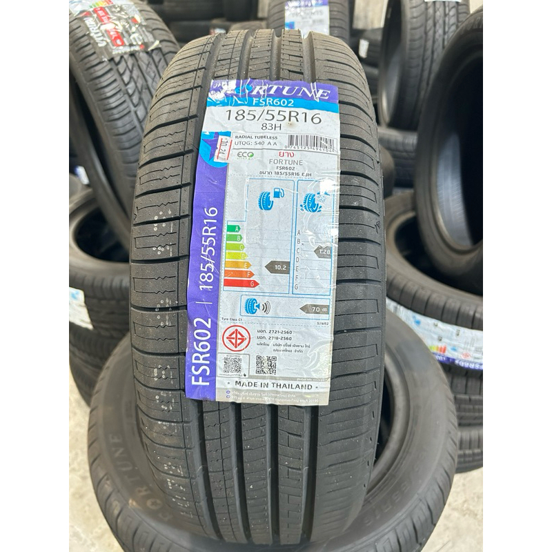ยางไทย185/55/16ฟอร์จูน