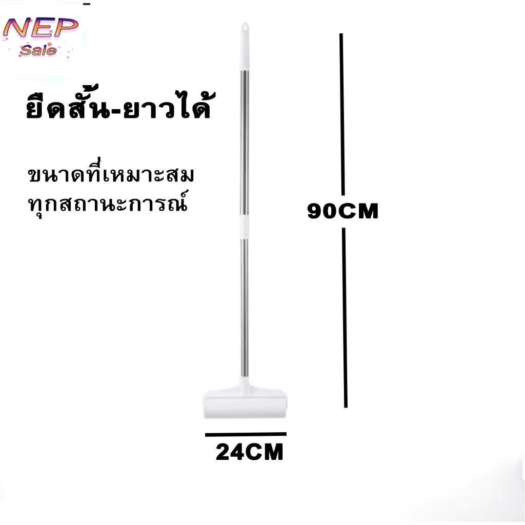 ไม้กลิ้งขน+ม้วนกาวเก็บฝุ่น 24CM จำนวน 10 ม้วน ที่กลิ้งจำกัดขน รีฟีลลูกกลิ้ง ลูกกลิ้งทำความสะอาด เก็บเส้นผม thumbnail 3