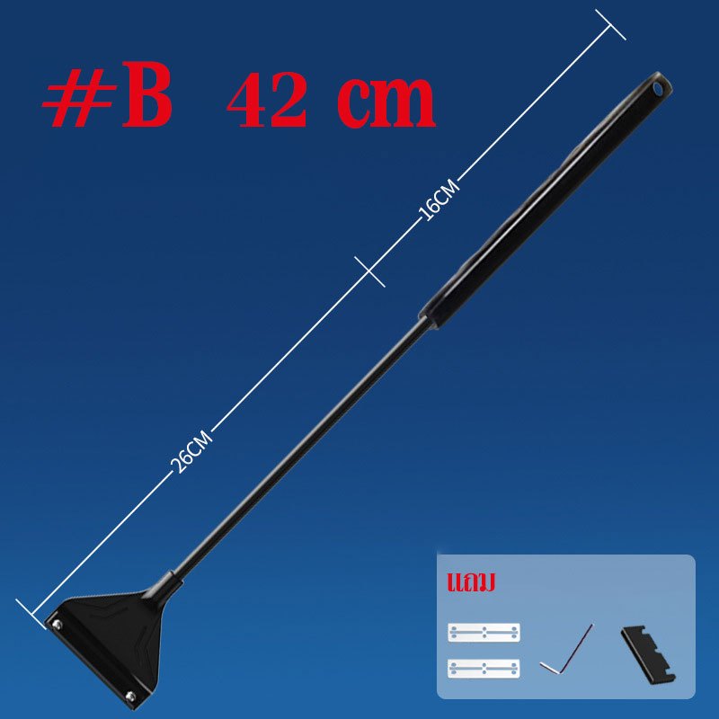 coralcoveshop ที่ขูดสาหร่ายตู้ปลา สารกำจัดสาหร่าย เครื่องมือทําความสะอาดตู้ปลา กําจัดสาหร่าย อุปกรณ์เสริมตู้ปลา - รูปที่ 2