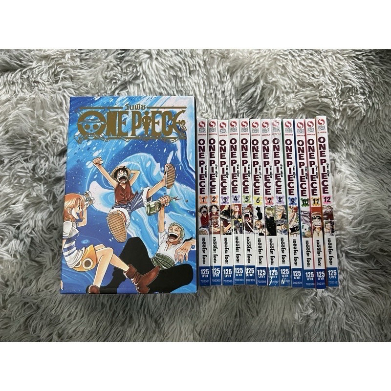 (ยกชุด)One piece boxset ภาคEast Blue,Alabasta,Skipiea,Water sevenวันพีช 1-12,13-23มือ1[Limited Editi