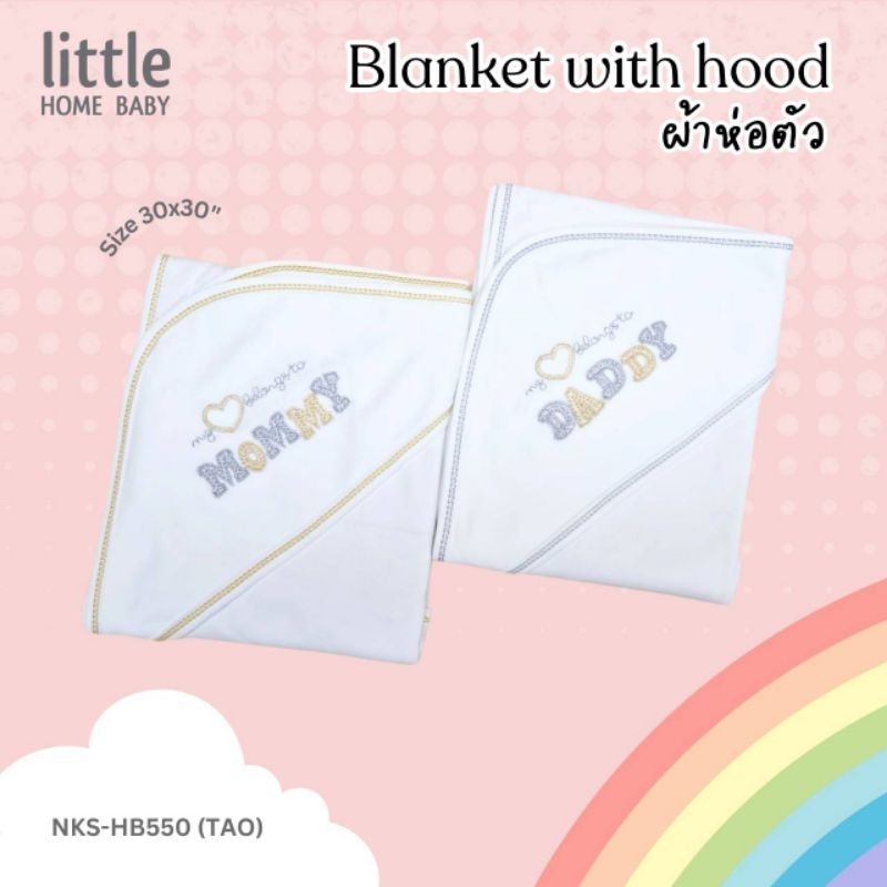 Sale ผ้าห่อตัว ผืนใหญ่ cotton พร้อมส่ง ผลิตในไทย