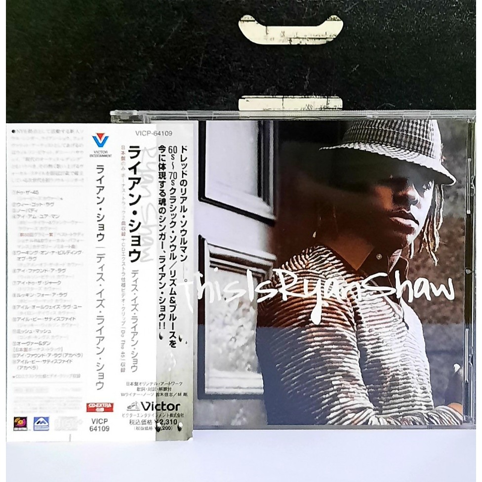 CD ซีดีเพลง Ryan Shaw / This is Ryan Shaw                               -s09