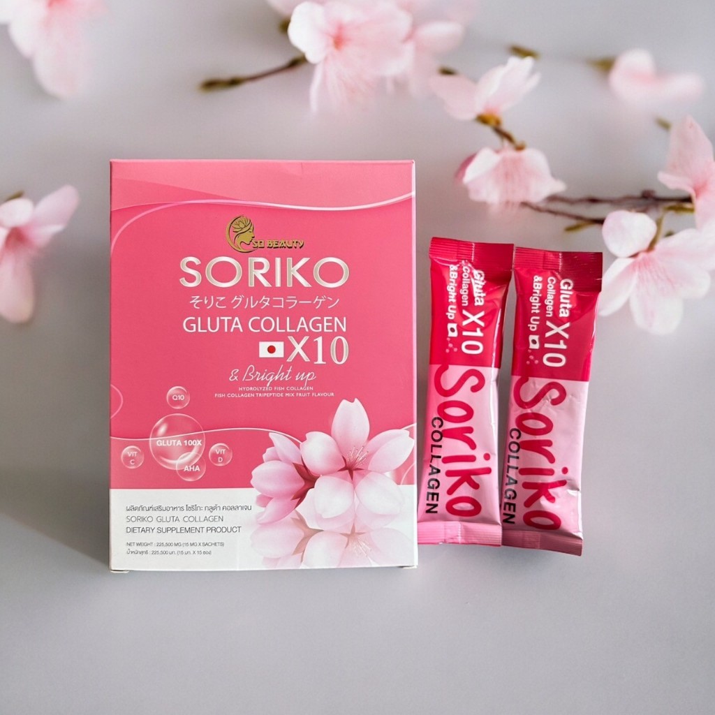 SORIKO GLUTA COLLAGEN 225000