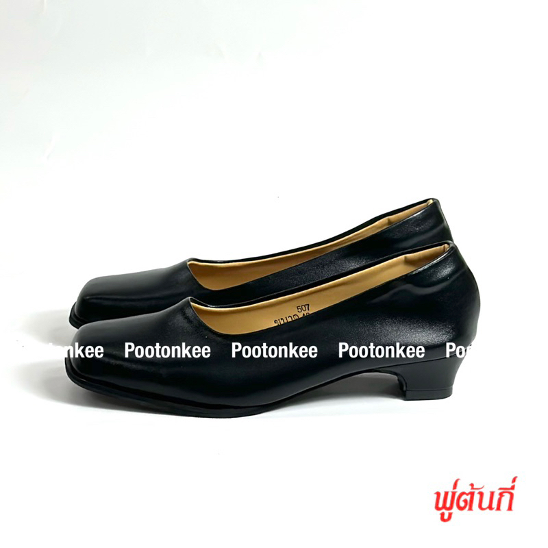 Will To  รุ่น 507 รองเท้าคัชชูผู้หญิง รองเท้านักศึกษา สีดำ สูง 1 นิ้ว ไซส์ 35-46 ของเเท้ พร้อมส่ง