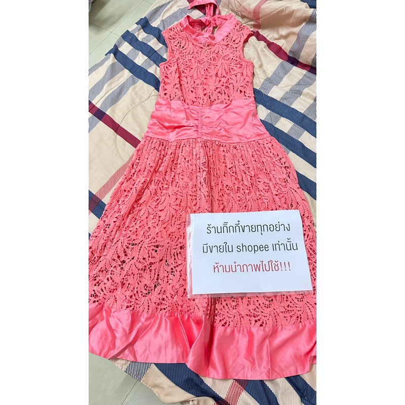 เดรสลูกไม้สีชมพูโอโรสแต่งผูกโบที่คอป้ายVegus