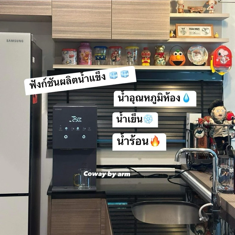 [ทักแชทรับโค้ด]🔥โปรX6🔥 เครื่องกรองน้ำ Coway รุ่น My ice 3อุณหภูมิ และฟังก์ชันผลิตน้ำแข็ง thumbnail 3