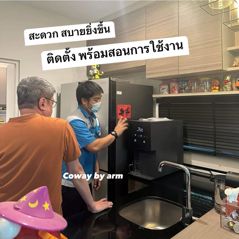 [ทักแชทรับโค้ด]🔥โปรX6🔥 เครื่องกรองน้ำ Coway รุ่น My ice 3อุณหภูมิ และฟังก์ชันผลิตน้ำแข็ง thumbnail 4