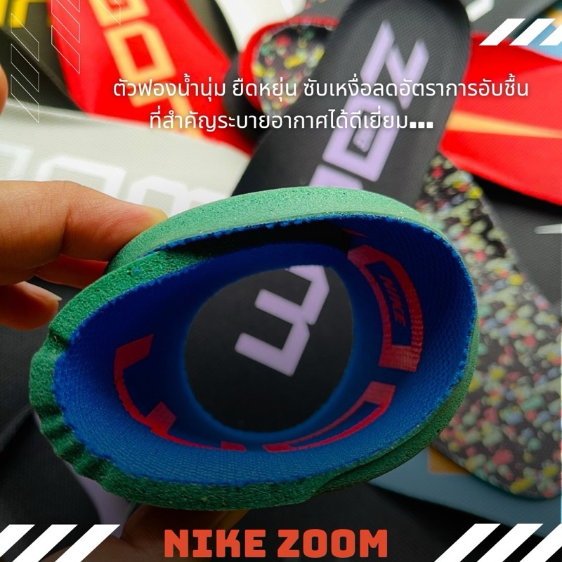 ซอฟรองเท้าNIKEอย่างดีฟองน้ำหนานุ่ม(พื้นรองรองเท้าวิ่ง/รองเท้ากีฬาอย่างดีแบบหนานุ่มลดอาการบาดเจ็บข้อเข่า)