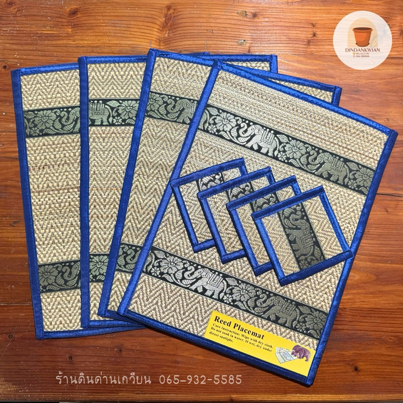 ส่งเร็ว เสื่อรองจาน ผ้าปูโต๊ะ แผ่นรองจาน ที่รองแก้วน้ำ ทำจากเสื่อกก มีแบบ4ที่ และ6ที่ สินค้าพร้อมส่งจากไทย