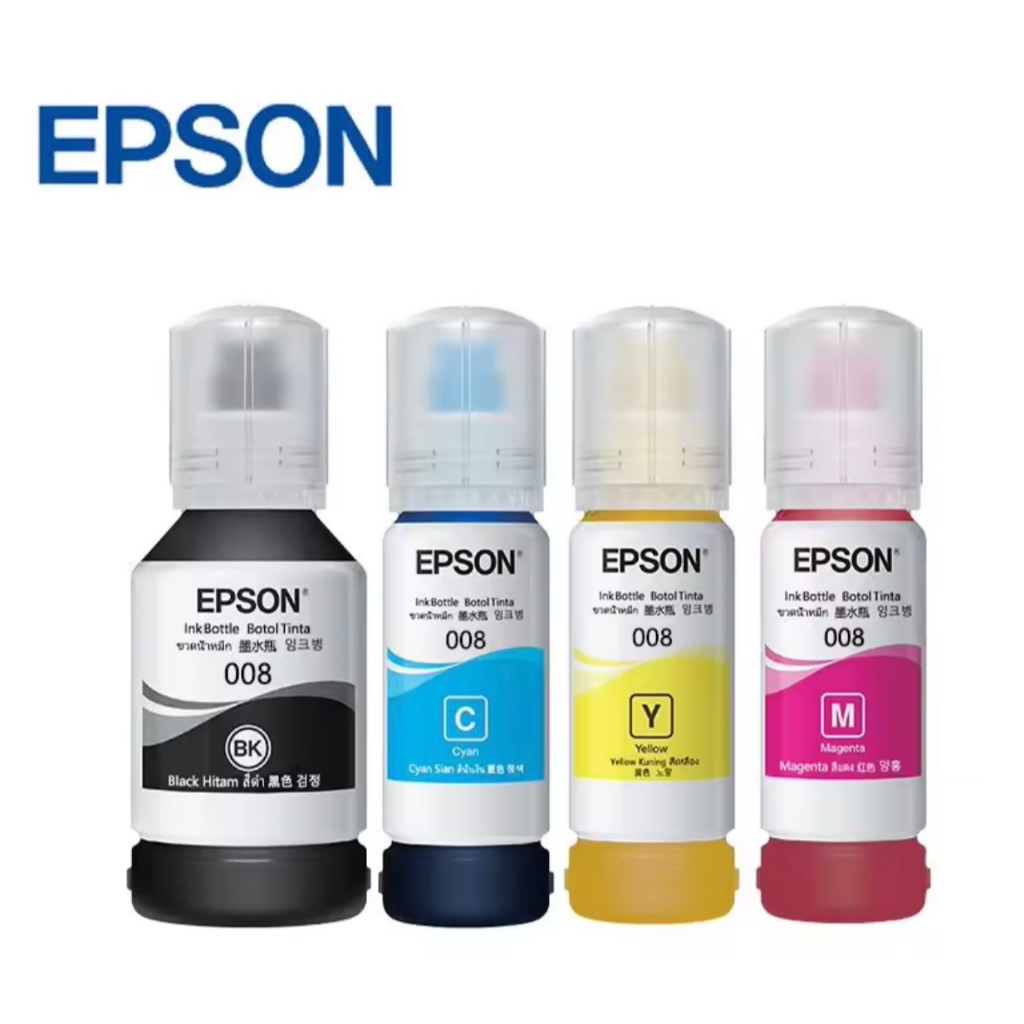 EPSON 008 Pigment ink หมึกกันน้ำทุกสี 008 BK C M Y ใช้งานกับเครื่องรุ่น EPSON(L6560 L6570 L6580 L15150 L15160)