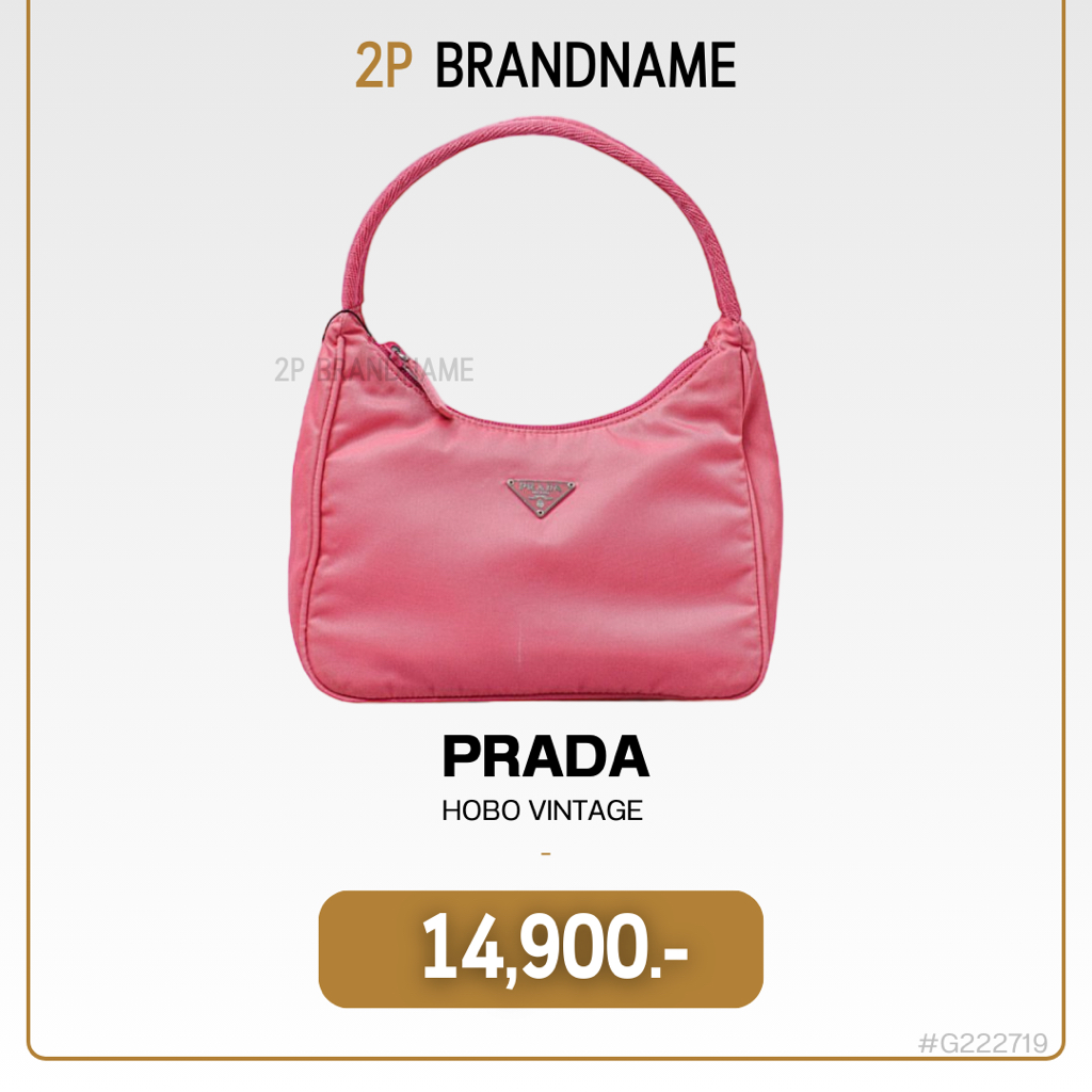 Prada Hobo Vintage Bag (G222719)