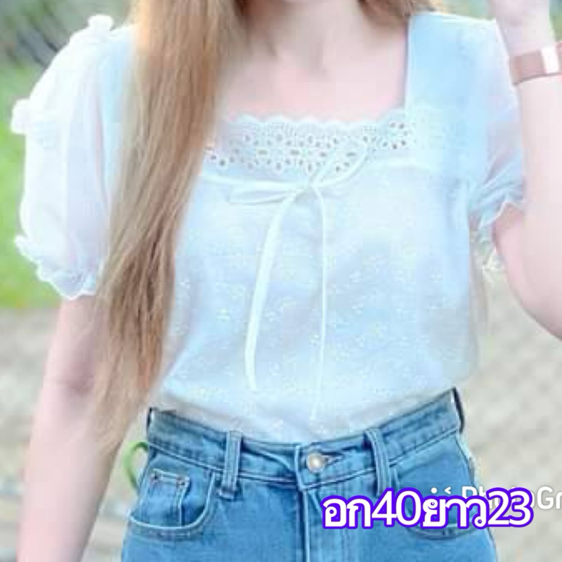เสื้อผ้าทีซีแต่งผ้าลายฉลุข้างหน้าอกติดลูกไม้มะตูมแต่งแขนตุ๊กตาปอมๆ