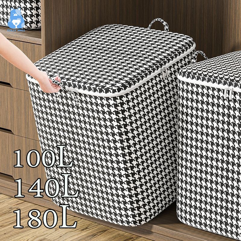 กระเป๋าเก็บผ้านวม กระเป๋าเก็บ กล่องเก็บเสื้อผ้า 100/140/180Lความจุขนาดใหญ่ พับได้พร้อมที่จับ ทนทาน ที่เก็บผ้านวม กันฝุ่น