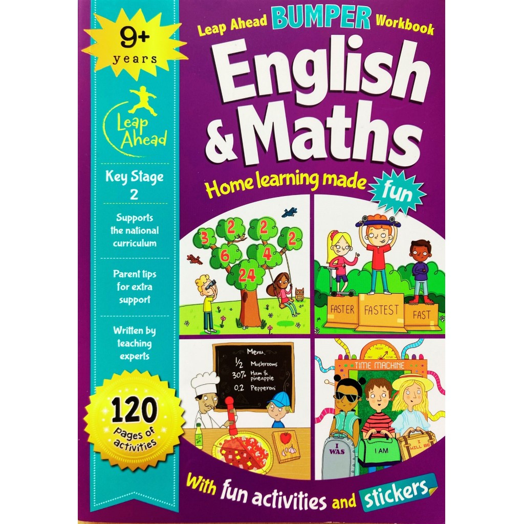 (Age9+) Leap Ahead Bumper Workbook: 9+ Years English & Maths หนังสือกิจกรรม แบบฝึกหัดภาษาอังกฤษ และ เลข สำหรับเด็ก9ปี+