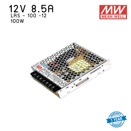 หม้อแปลง SWITCHING Mean well LRS 8.5A 100W 12V
