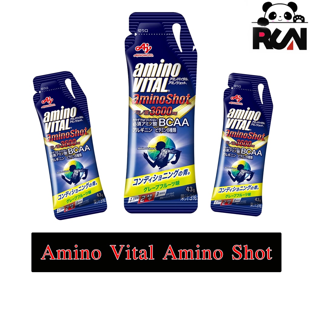 Amino Vital Amino Shot 43g  Jelly BCAA อะมิโนไวทัล 1ซอง