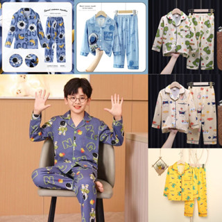 ลด10% โค้ด DDXDECW4 Lukkids Shop ชุดนอนเด็กผู้หญิงลายการ์ตูน…