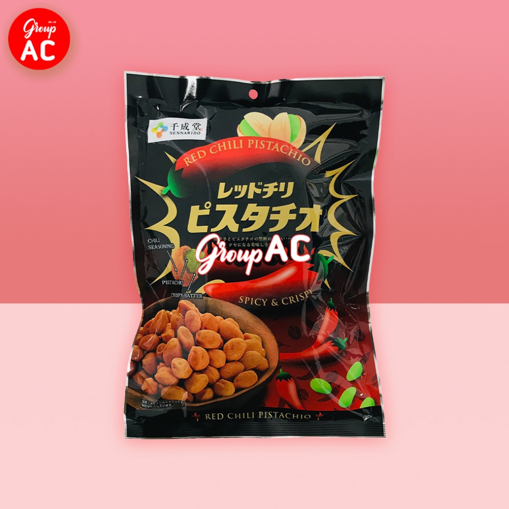 Sennarido Red Chili Pistachio ถั่วพิสตาชิโอเคลือบแป้งอบกรอบ รสพริก ขนมญี่ปุ่น 180 กรัม