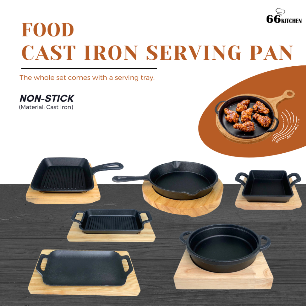 (พร้อมส่ง)กระทะร้อนปิ้งย่าง+ถาดไม้ หม้อร้อนขนาดเล็ก มีหลายไซส์ วัสดุหินเหล็กหล่อ มีน้ำหนัก