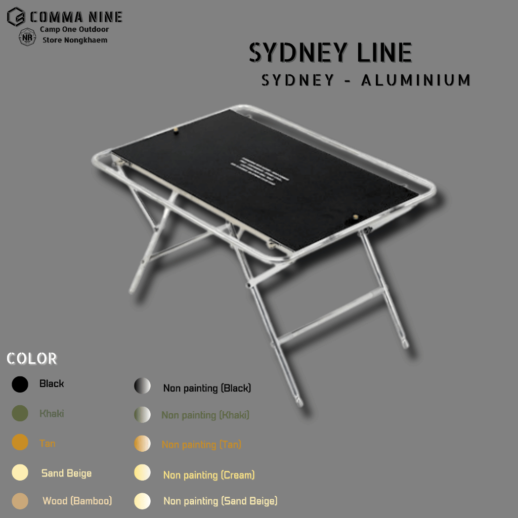 [ส่งด่วน/ส่งไว/จัดส่งทุกวัน/มีประกัน] COMMA NINE Sydney Aluminium