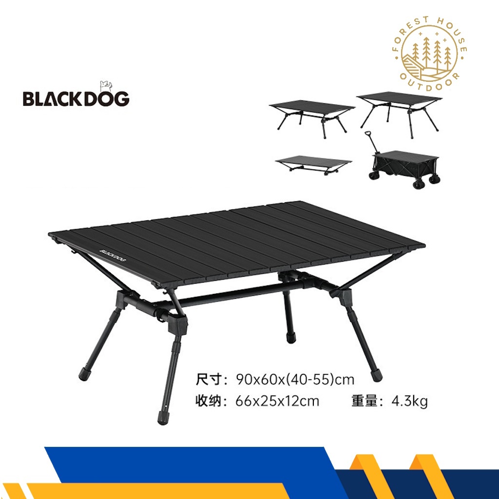 Blackdog โต๊ะพับอลูมิเนียม Aluminium sheet folding table