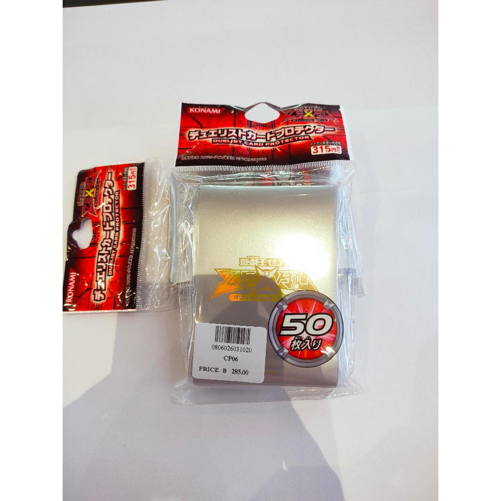 CACC CP06 ZEXAL Silver Card Protector Yugi Card Protector Card Protector CP06
