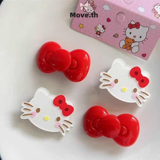 ในไทย-พร้อมส่ง 1บาท กิ๊บหนีบผม Hello kittyลายการ์ตูน คลิปด้านข้าง น่ารักหวาน สไตล์เกาหลี นักเรียนสำหรับผู้หญิง-Move