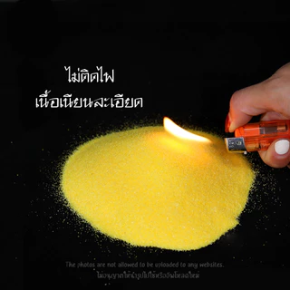 ทรายกระถางธูป ทรายทองมงคล ทรายละเอียด ทรายปักธูปพระ ทรายปักธูป ทรายมงคล ทรายปักธูป ทรายใส่กระถางธูป ทรายสีเหลืองทอง