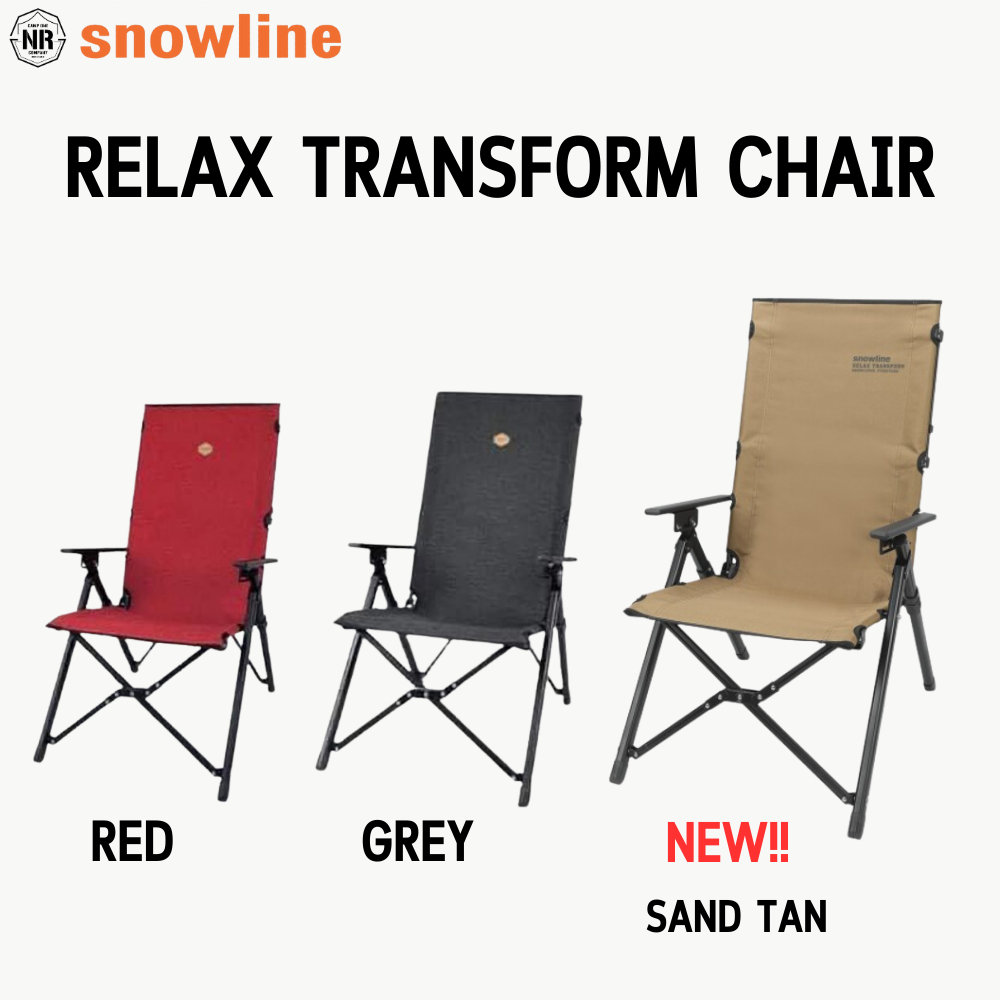 [ส่งด่วน/ส่งไว/จัดส่งทุกวัน/มีประกัน] สินค้าคุณภาพเกินราคาจากเกาหลี เก้าอี้แคมป์ปิ้ง   SNOWLINE RELAX TRANSFORM