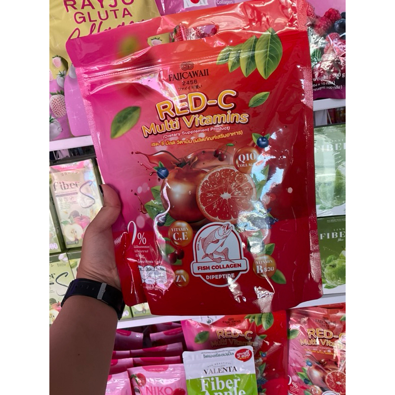 วิตามินซีซองแดง (RED-C ) Multi Vitamins