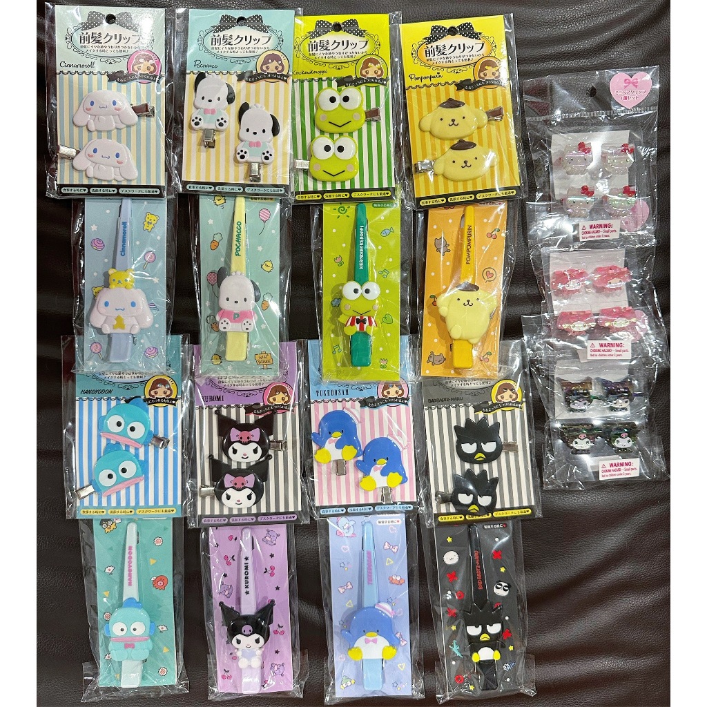 พร้อมส่ง กิ๊บซานริโอ้ Sanrio hair clips ของแท้จากญี่ปุ่น กิ้บซานริโอ้ กิ๊ฟติดผม กิ๊ฟซานริโอ้