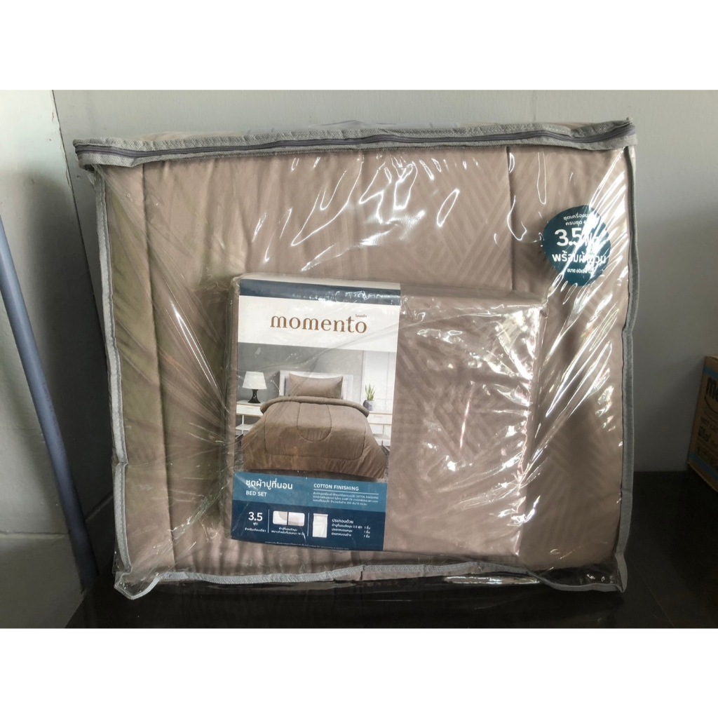 ชุดผ้าปูที่นอน 3.5ฟุต ชุดเครื่องนอนครบ 4 ชิ้น พร้อมผ้านวม ขนาด60x80นิ้ว