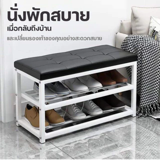 ชั้นวางรองเท้า พร้อมเบาะนั่ง 2 ชั้น มินิมอล แข็งแรง รับน้ำหนักดี วางหน้าบ้าน ประหยัดพื้นที่