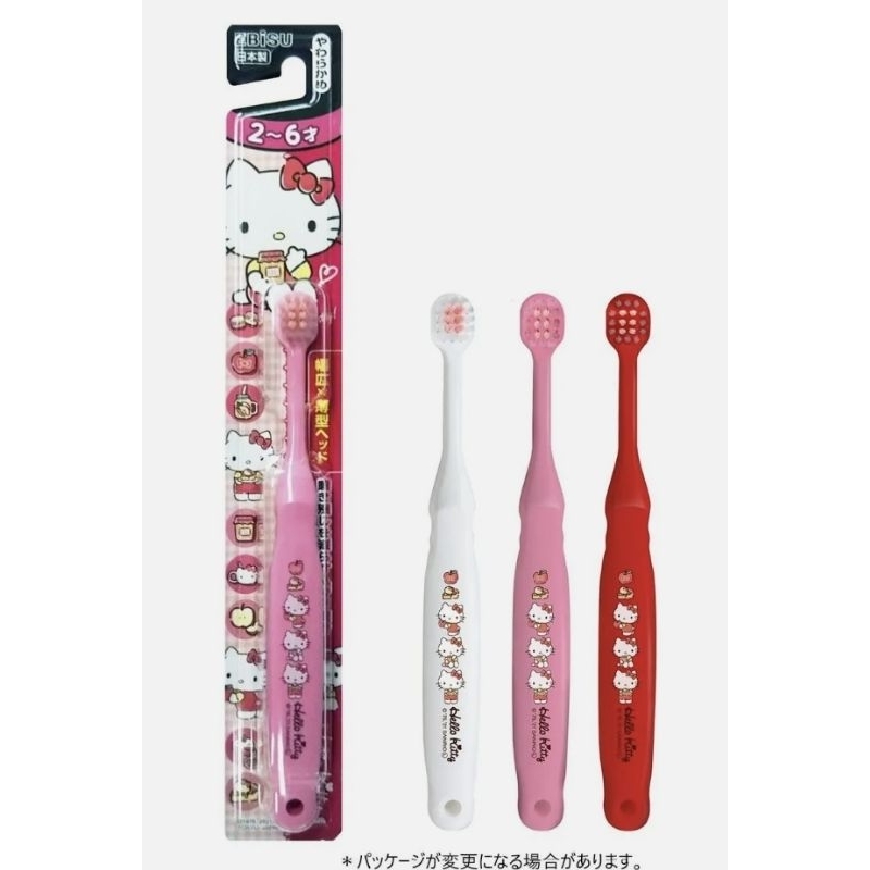 พร้อมส่ง // แปรงสีฟันสำหรับเด็ก ลาย Sanrio นำเข้าจากญี่ปุ่น ลิขสิทธิ์แท้ 100%