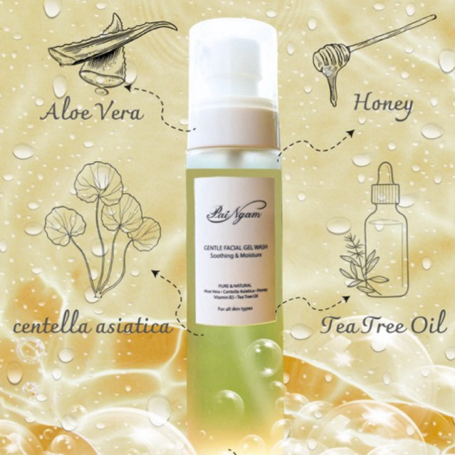 GENTLE FACIAL GEL WASH เจนเทิล เฟสเซียล เจล วอซ 120ml