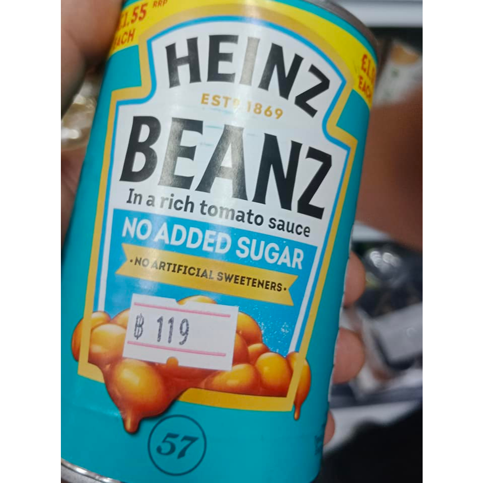 HEINZ Baked Beans * NO ADDED SUGAR * 415g