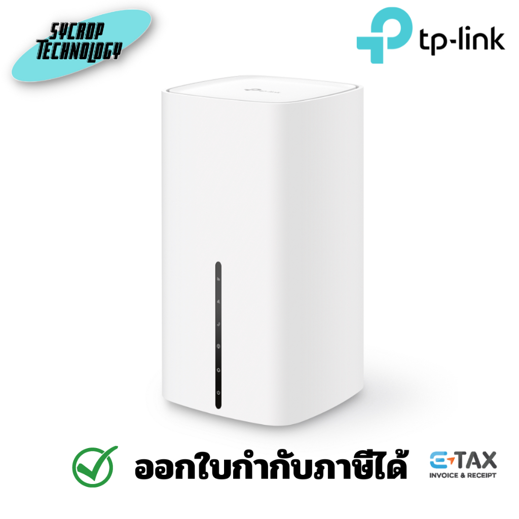 TP-Link NX510v 5G AX3000 Wi-Fi6 Telephony Router ประกันศูนย์