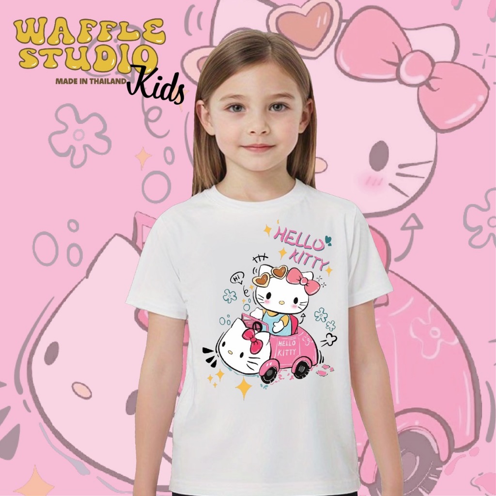 [ ส่งฟรี 🔥 ] KD0034 เสื้อเด็ก เสื้อยืดเด็ก เสื้อยืด ผ้า Cotton 100% WAFFLE STUDIO