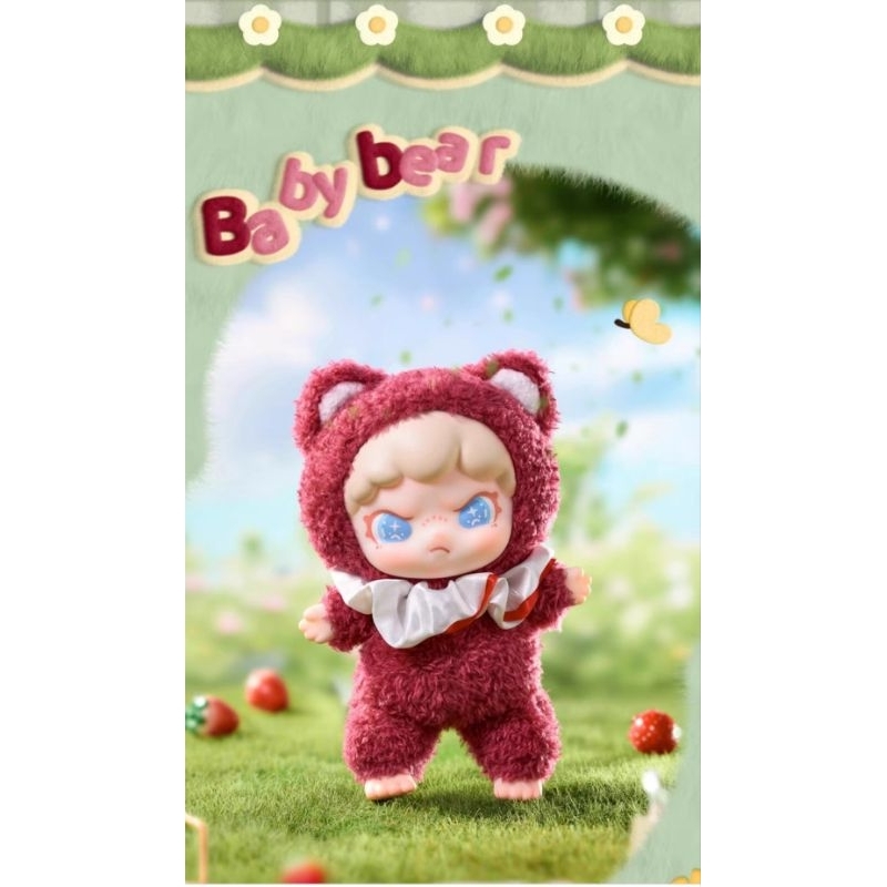 ‼️พร้อมส่ง‼️TNT SPACE - DORA ANIMAL SERIES VINYL PLUSH DOLL