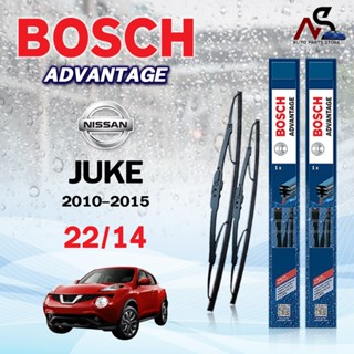 BOSCH ใบปัดน้ำฝน แบบก้านเหล็ก แบบคู่ NISSAN JUKE ปี 2010-201…
