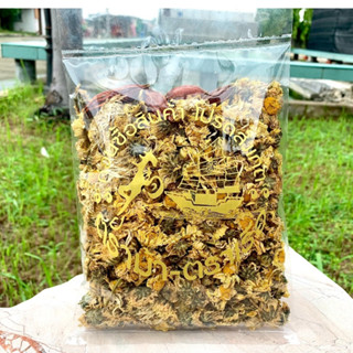 ดอกเก๊กฮวย + เม็ดเก๊กฮวย สำเร็จรูป สำหรับชง น้ำหนัก 100G