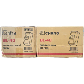 ฝาครอบเบรกเกอร์ราคาส่งตราช้าง สีขาว กล่องครอบเบรกเกอร์ ราคาส่งยกโหลยกลัง