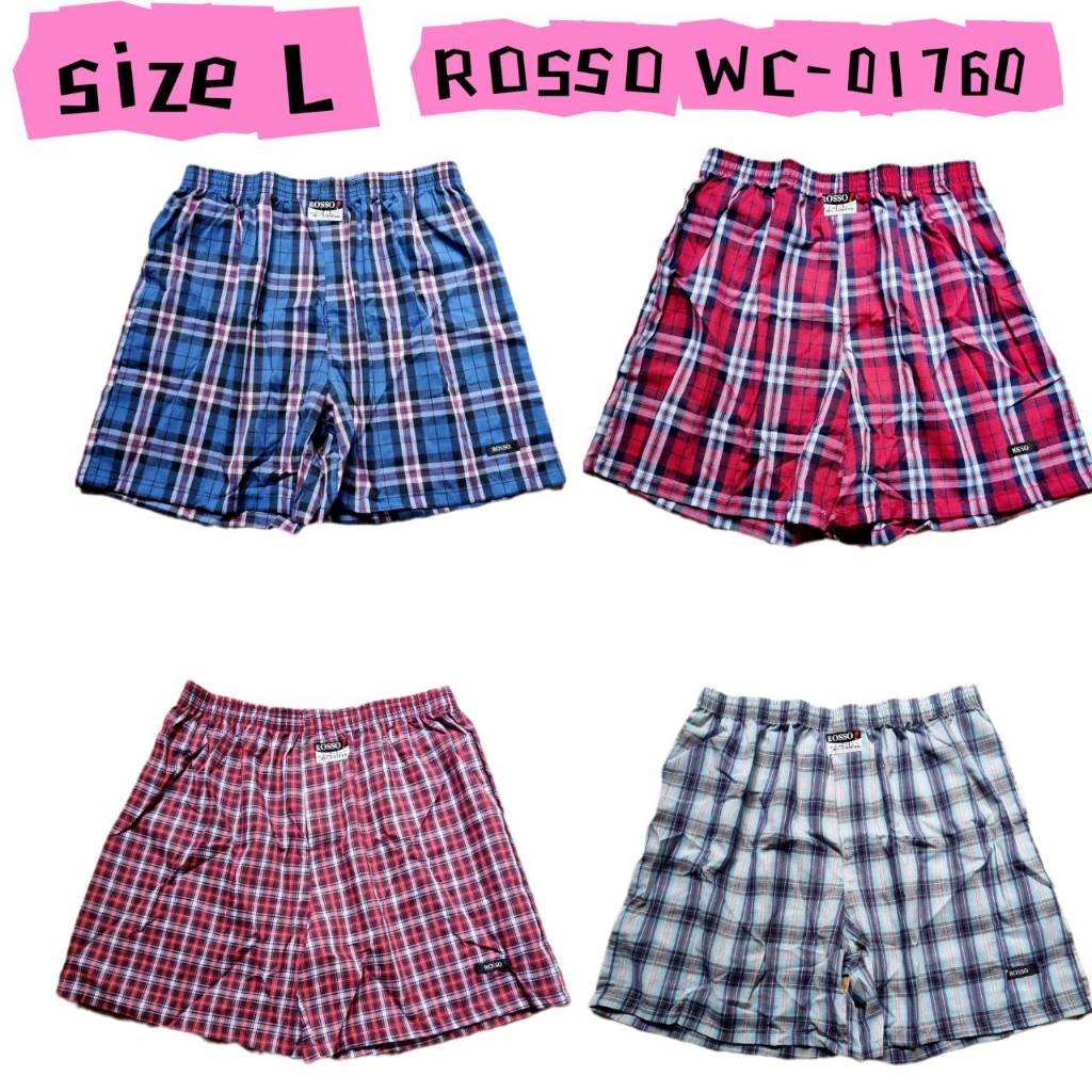 BOXER ROSSO – L  รุ่น WC-01760 (L เอว 28-38 นิ้ว สะโพก 46นิ้ว ยาว 16นิ้ว)
