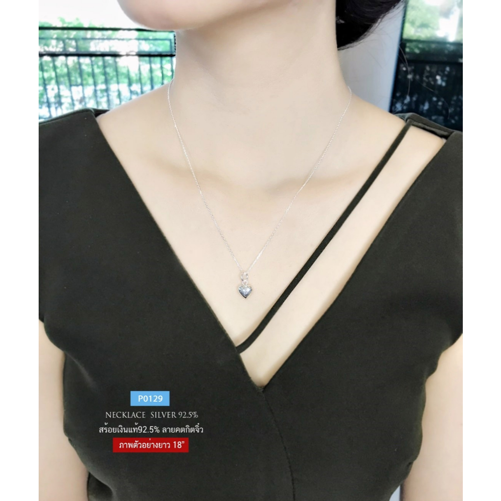 สร้อยคอเงินแท้ 92.5% สร้อยเส้นจิ๋ว หนักครึ่งสลึง ลายคตกิต-ตัดลาย ยาว 16-20 นิ้ว(งานอิตาลี) : P0129 - รูปที่ 2