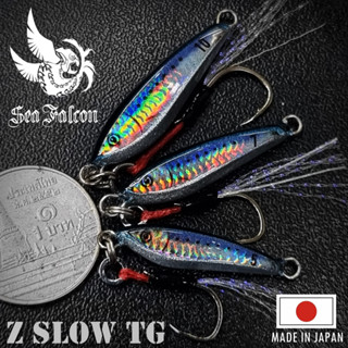 SEA FALCON Z SLOW TG 5g 7g 10g   *** ไมโครจิ๊ก ทังสเตน มีตัว…