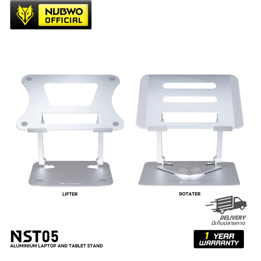 [สินค้าประกันศูนย์ 15 วัน] Nubwo NST05 ขาตั้งแท็บเล็ตและโทรศัพท์ รองรับทั้งแนวตั้งและแนวนอน มี Anti-Slip ป้องกันการไถล