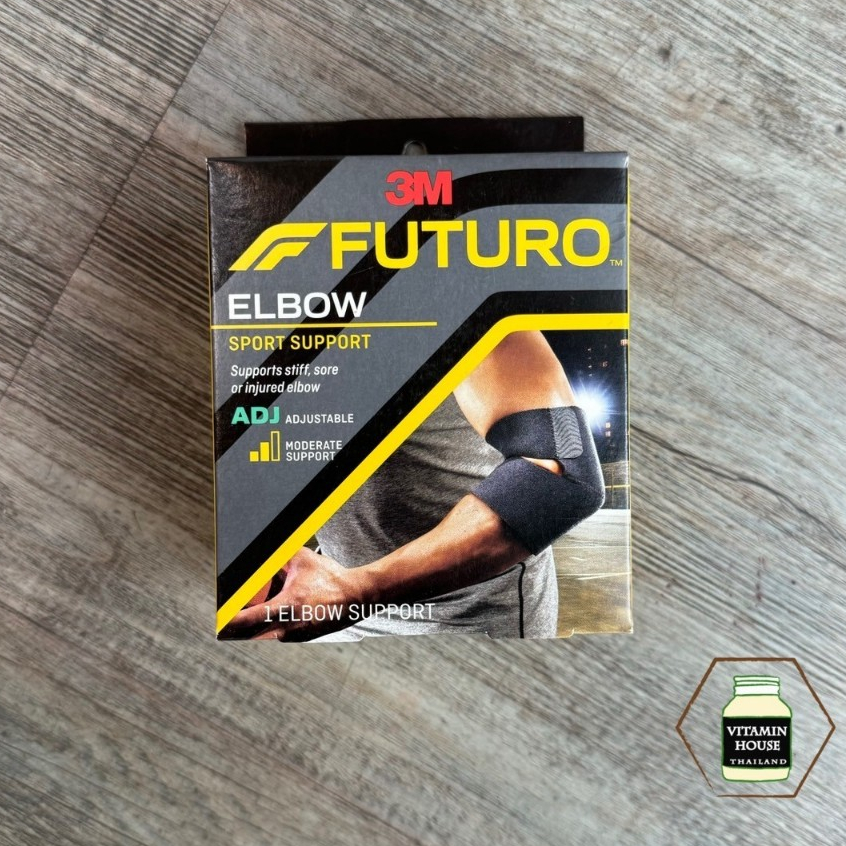 FUTURO™ Elbow Sport Support ADJ. ฟูทูโร่™ อุปกรณ์พยุงข้อศอก ชนิดปรับกระชับได้ บรรจุ 1 ชิ้น (09038)