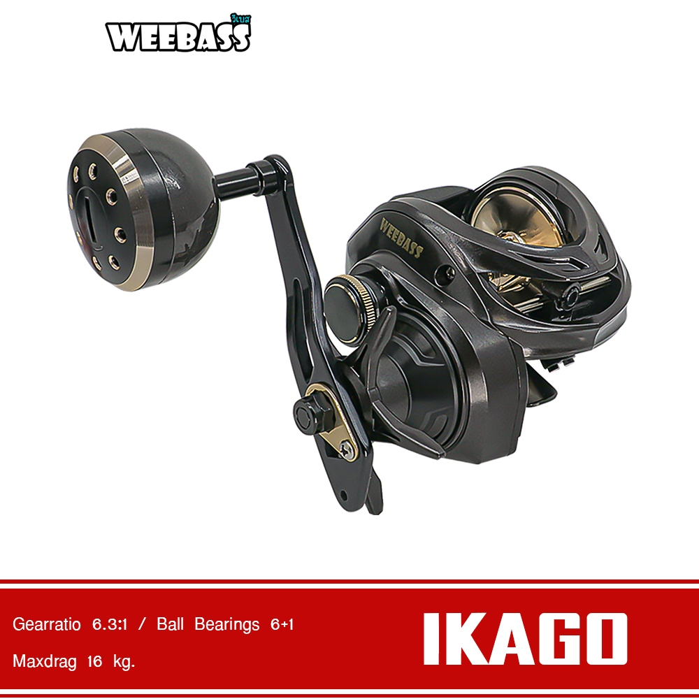 WEEBASS รอก - รุ่น IKAGO รอกตกปลา รอกเบททรงหยดน้ำ รอกจิ๊กกิ้ง รอกตกทะเล