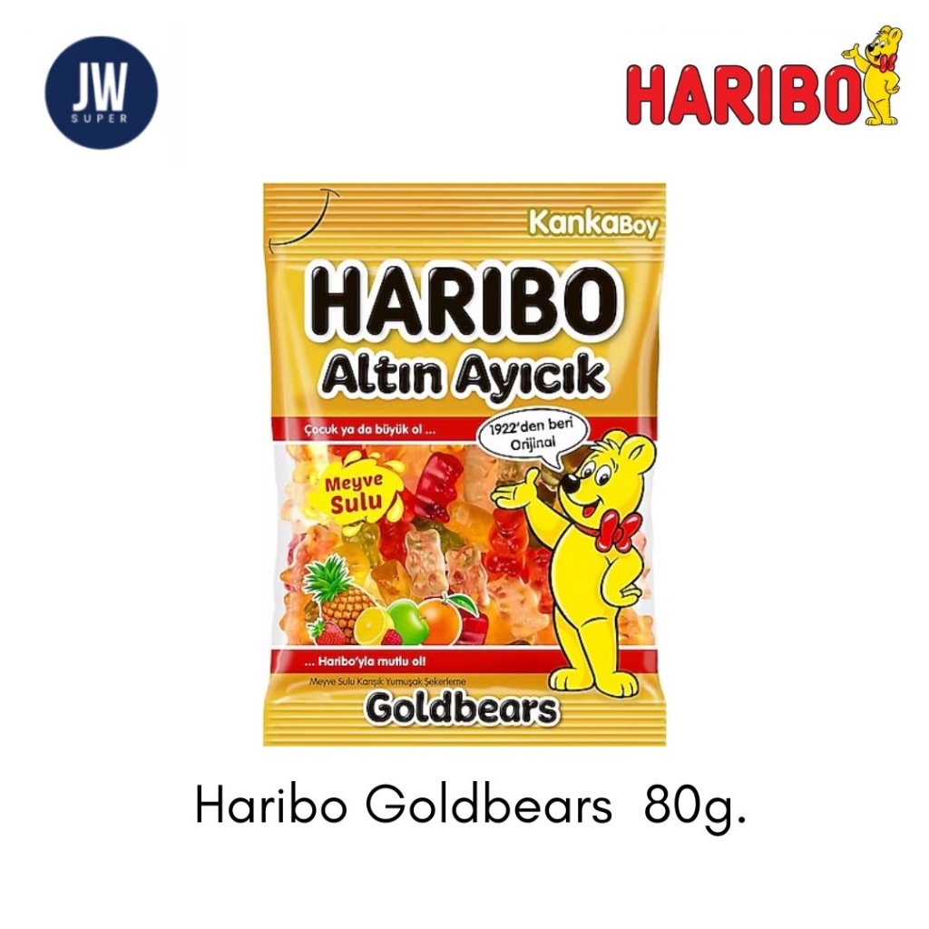 Haribo Goldbears เยลลี่ ฮาริโบ โกลด์แบร์ส ขนาด 80 กรัม(g.)BBE: 21/08/2025